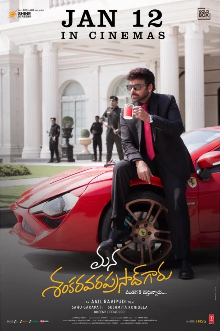 Poster of Mana ShankaraVaraprasad Garu