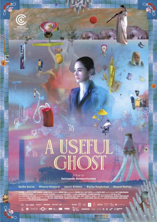 Poster of A Useful Ghost