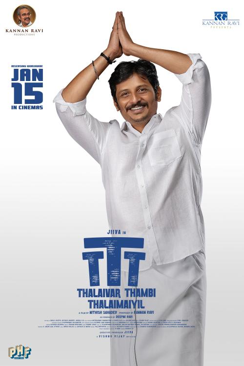 Poster of Thalaivar Thambi Thalaimaiyil