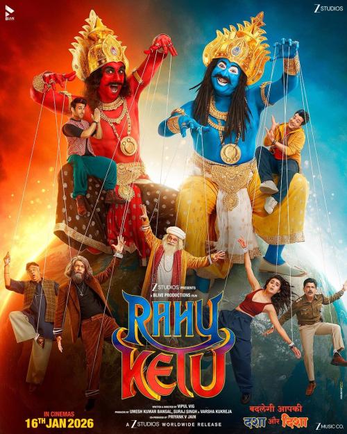 Poster of Rahu Ketu