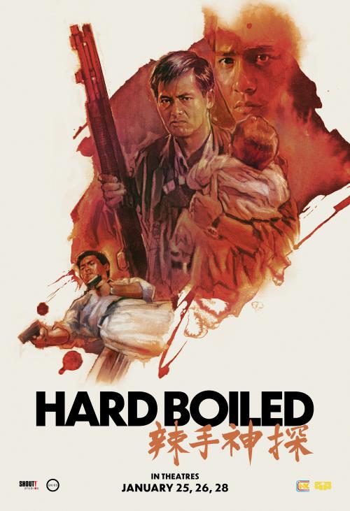 Poster of Hard-Boiled