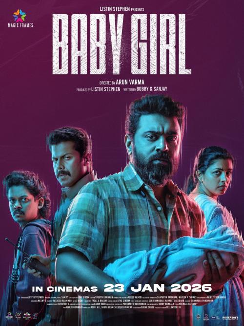 Poster of Baby Girl