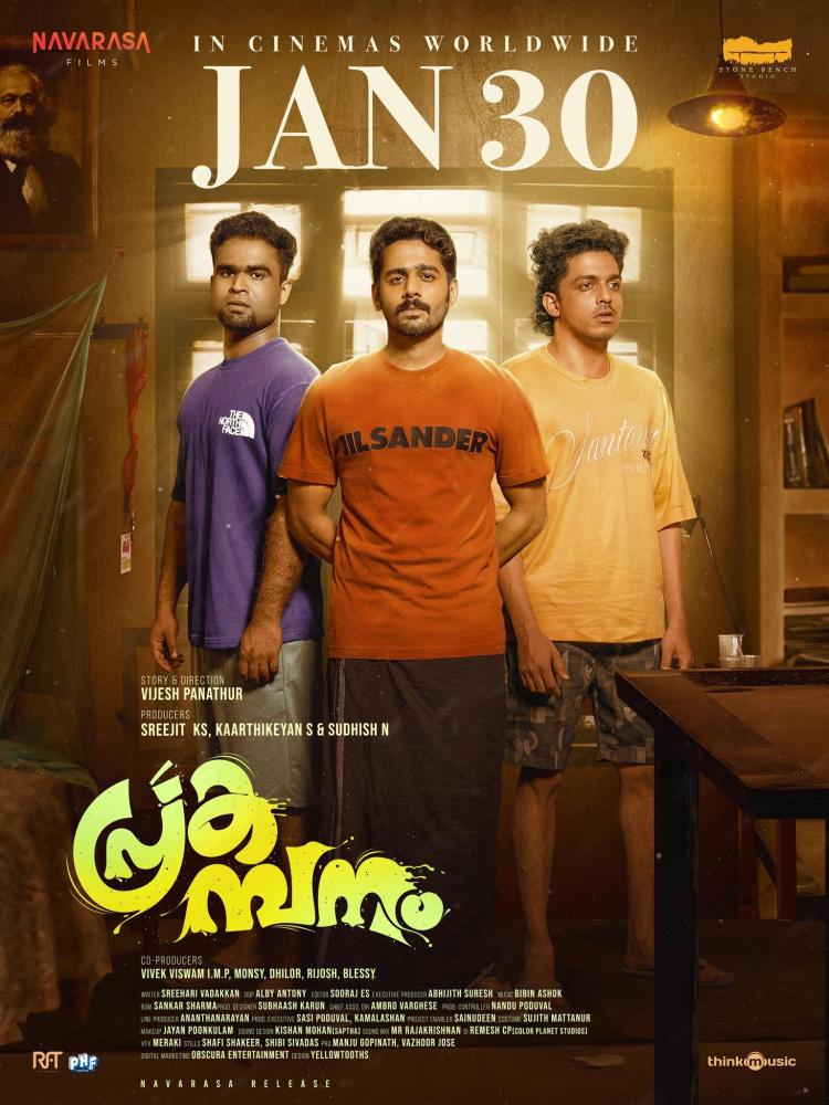 Poster of Prakambanam