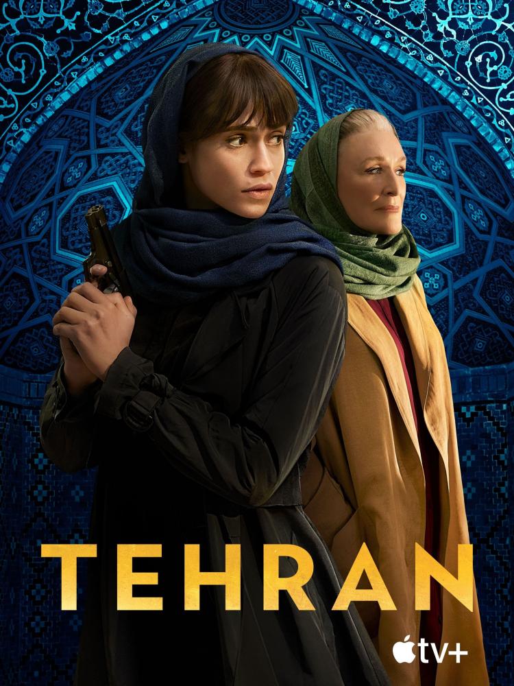 Poster for Season 2 of Tehran