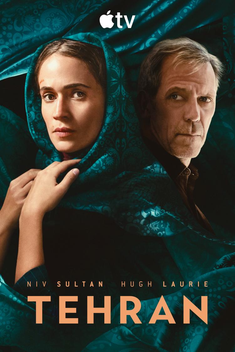 Official poster for Tehran