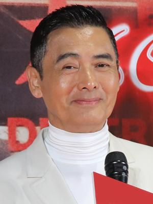 Chow Yun-Fat
