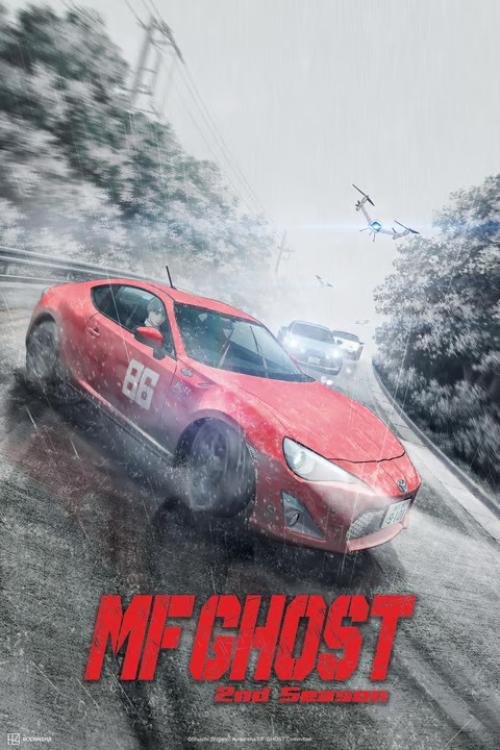 Poster for Season 2 of MF Ghost