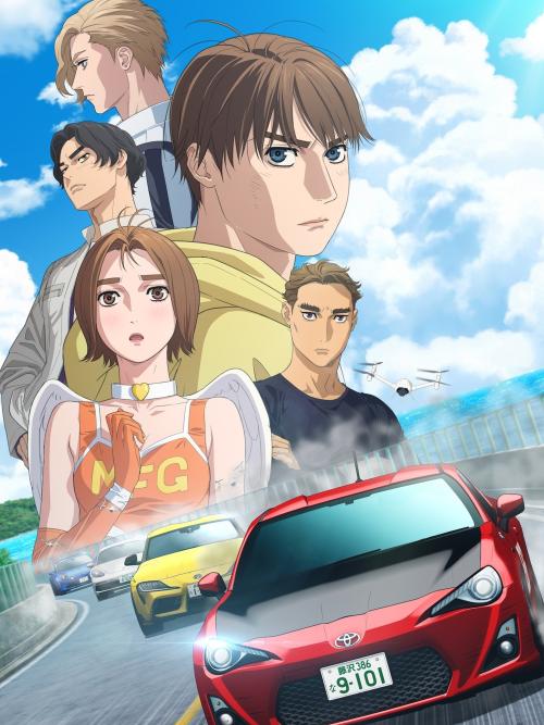 Poster for Season 3 of MF Ghost