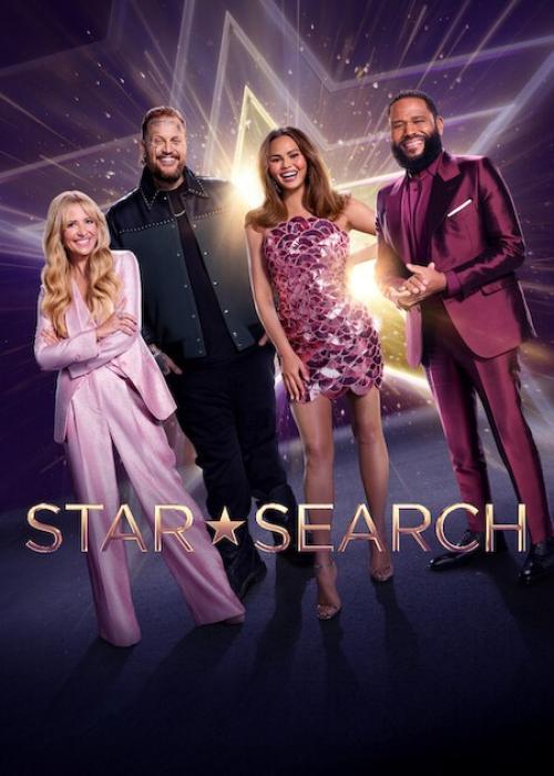 Poster of Star Search (2026)