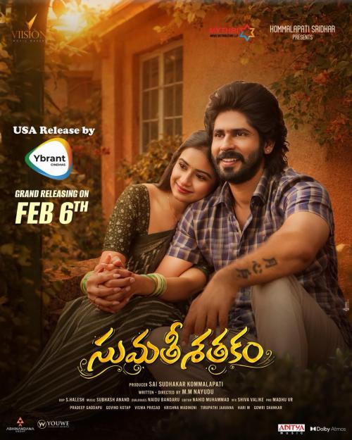 Poster of Sumathi Sathakam