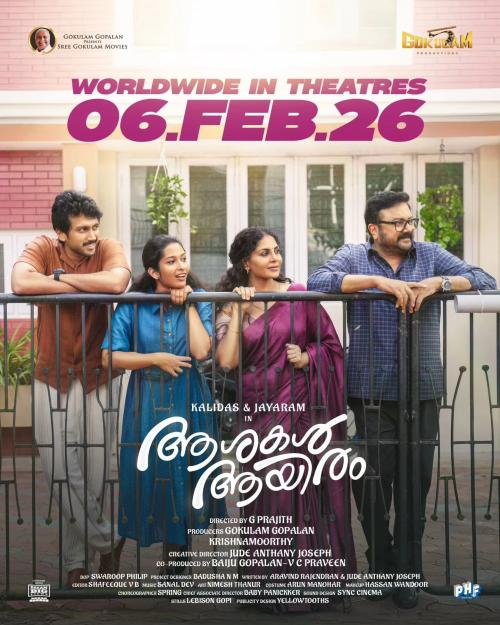 Poster of Ashakal Aayiram