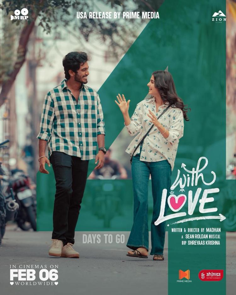 Poster of With Love