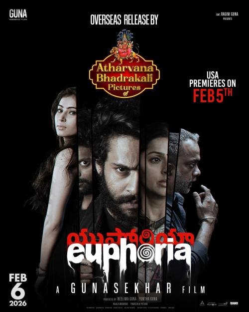 Poster of Euphoria