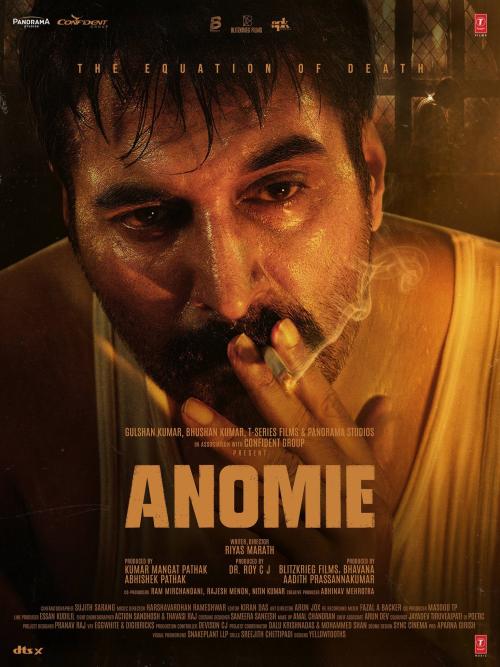 Poster of Anomie