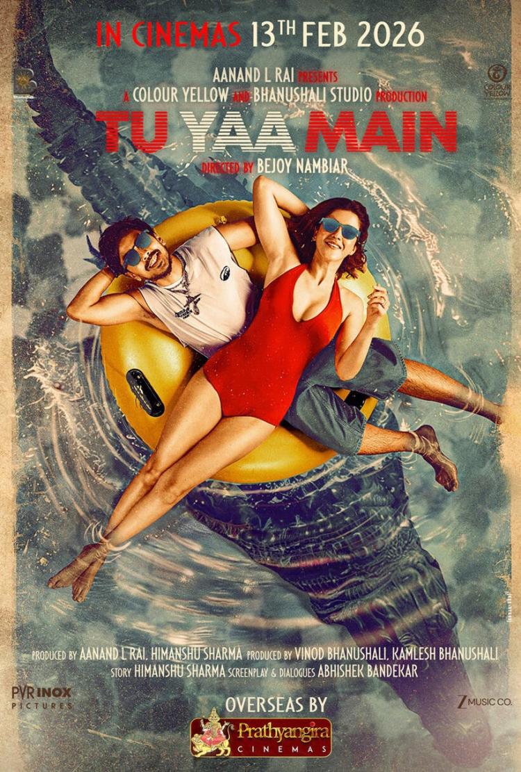Poster of Tu Yaa Main
