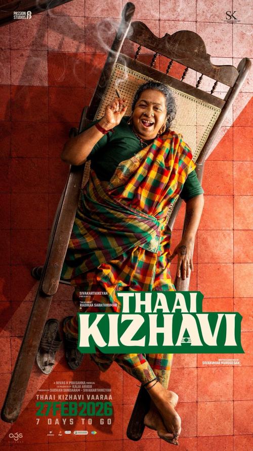 Poster of Thaai Kizhavi