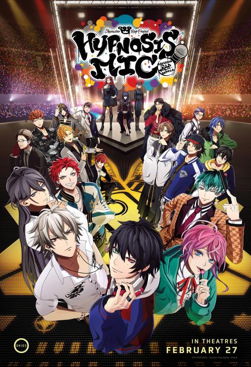 Poster of HYPNOSISMIC -Division Rap Battle- Interactive Movie