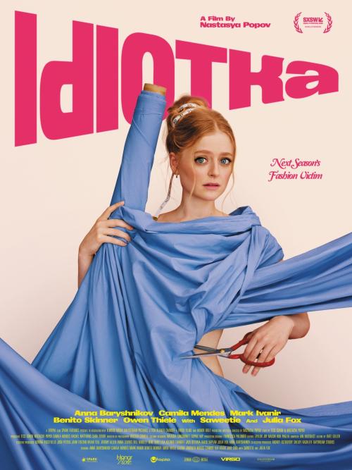 Poster of Idiotka