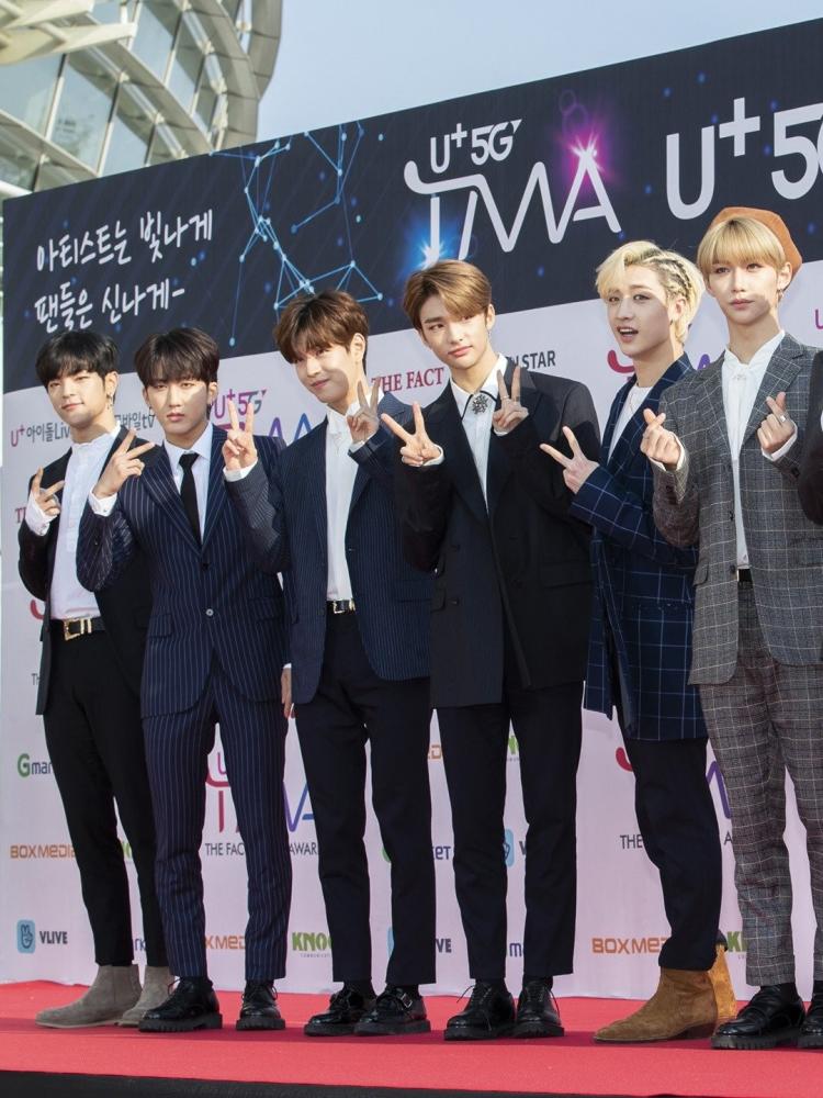 Photo of Stray Kids