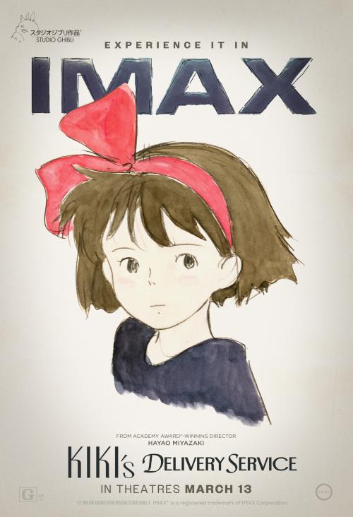 Poster of Kiki's Delivery Service