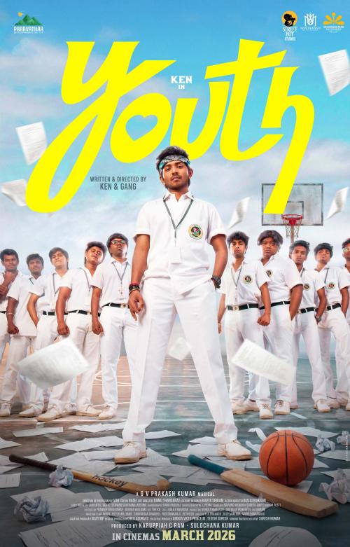Poster of Youth