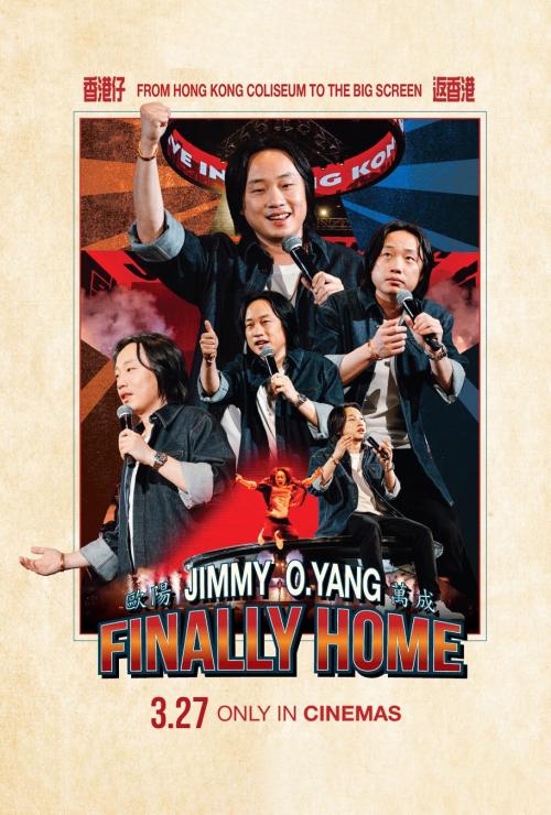 Poster of Jimmy O. Yang: Finally Home