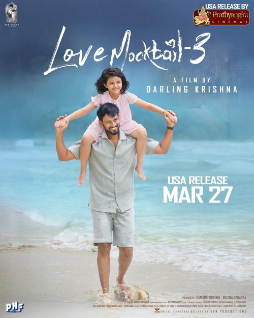 Poster of Love Mocktail 3