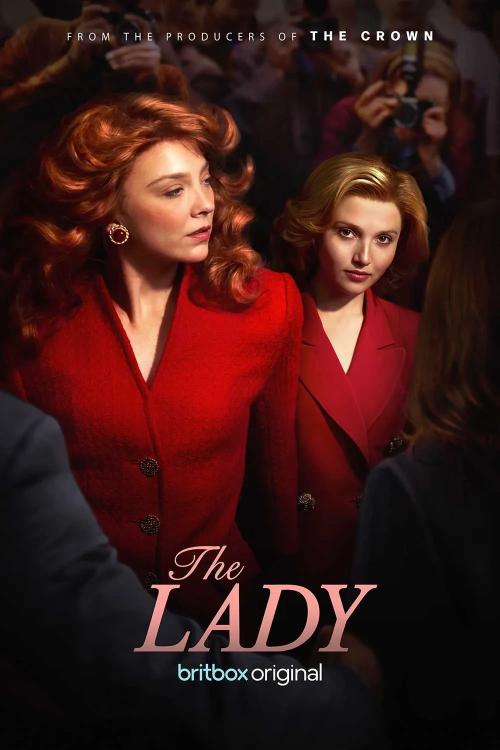 Poster for Season 1 of The Lady