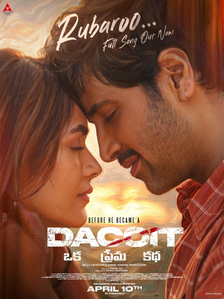 Poster of Dacoit: A Love Story