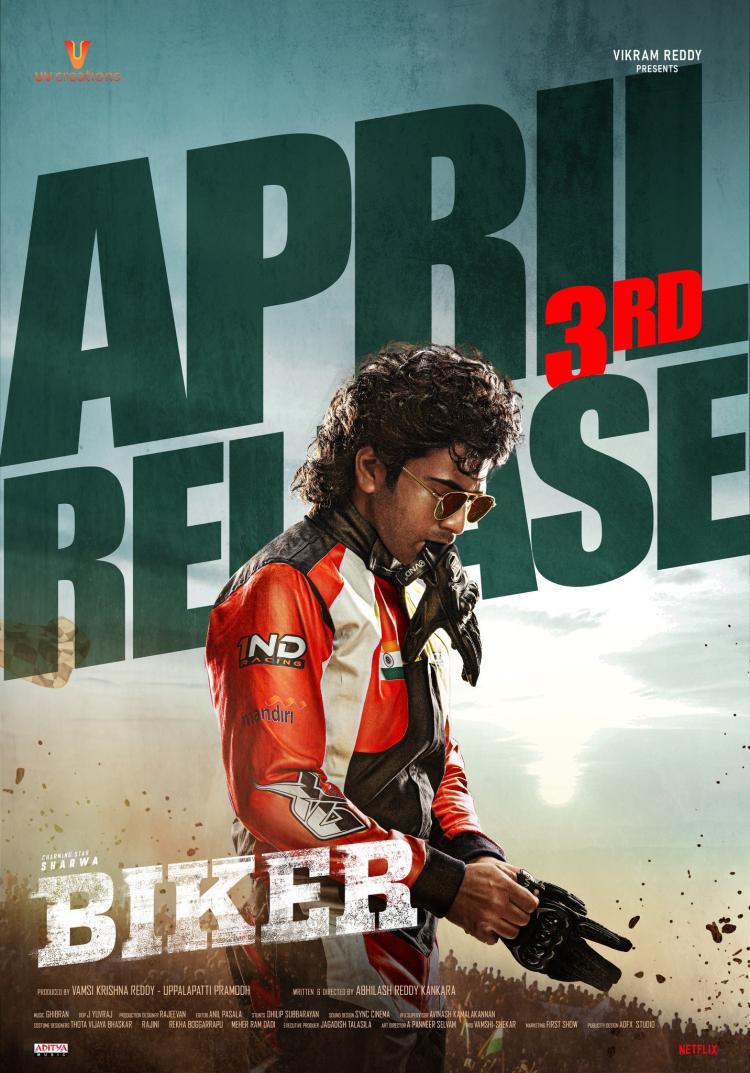 Poster of Biker