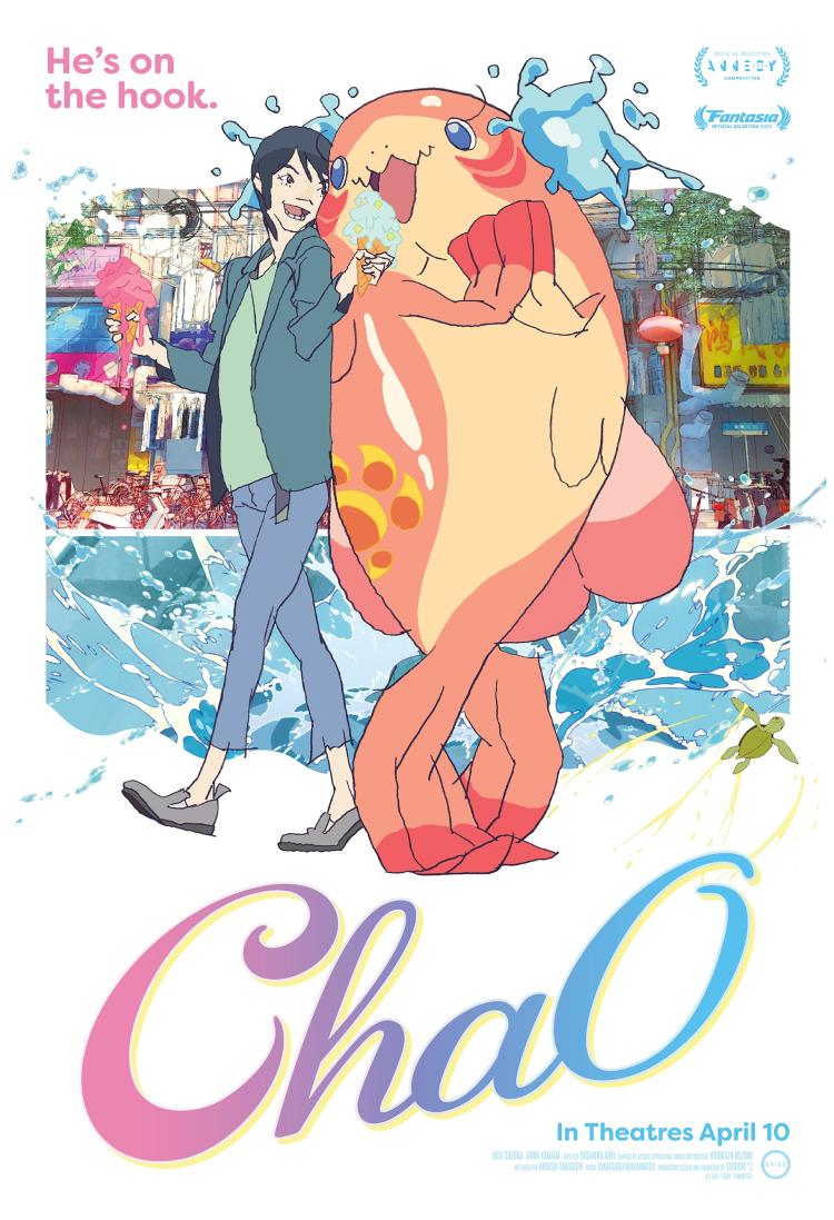 Poster of ChaO