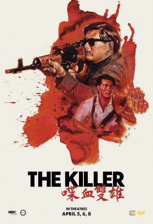Poster of The Killer
