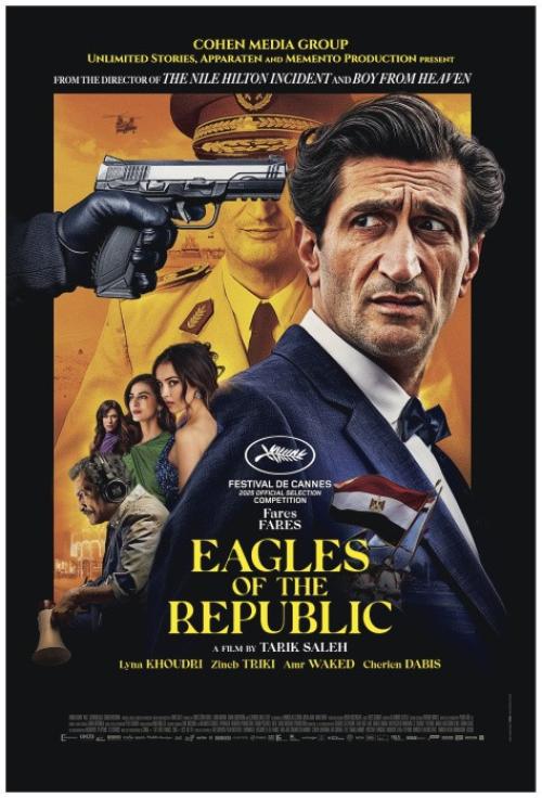 Poster of Eagles of the Republic