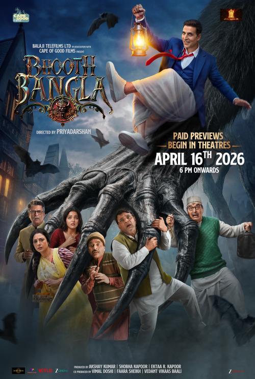 Poster of Bhooth Bangla