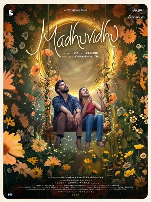 Poster of Madhuvidhu