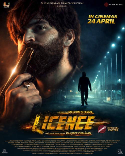 Poster of Licence