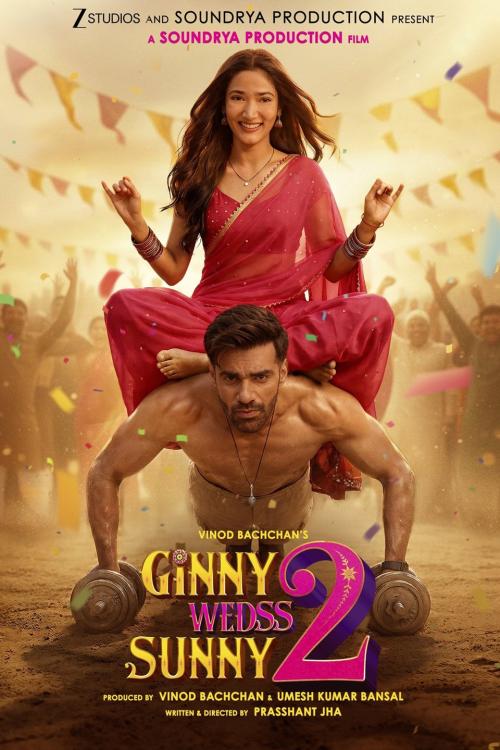 Poster of Ginny Wedss Sunny 2