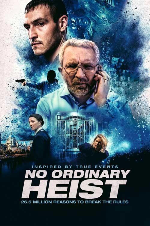 Poster of No Ordinary Heist