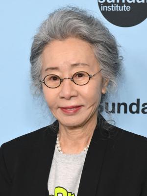 Youn Yuh-jung