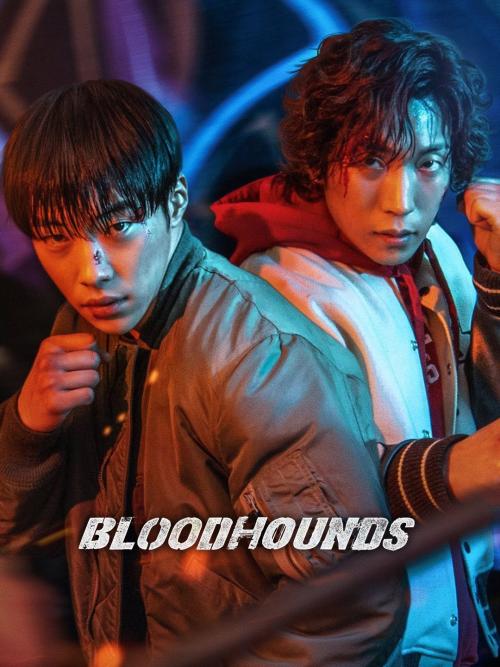 Poster of Bloodhounds