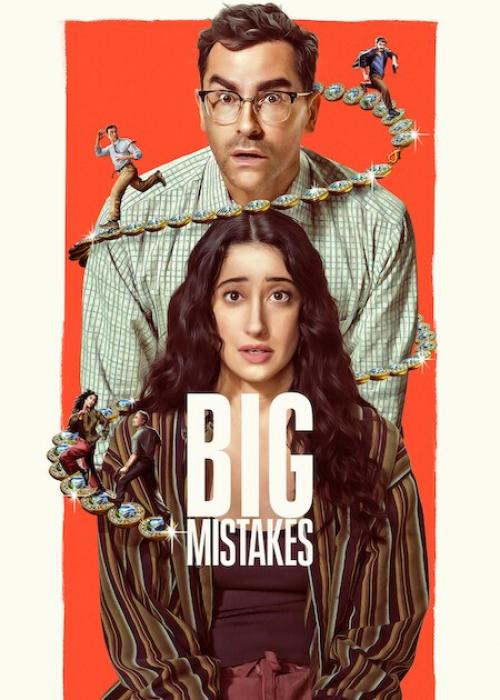 Poster of Big Mistakes