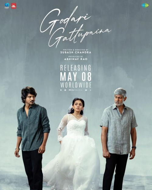 Poster of Godari Gattupaina