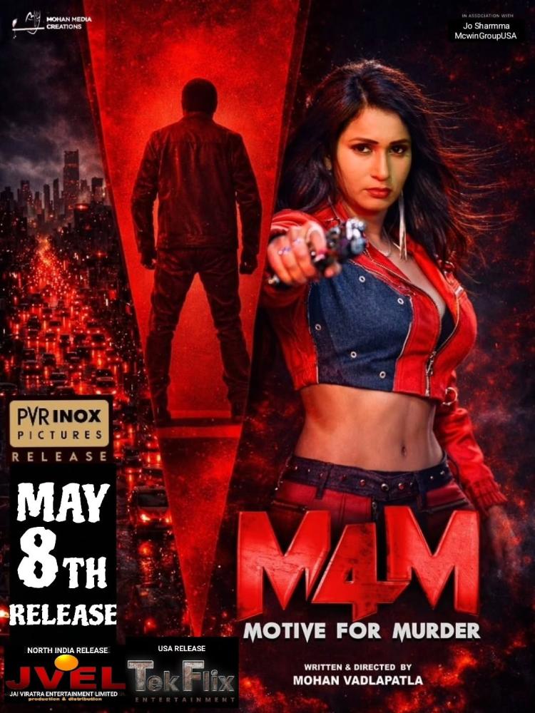 Poster of M4M: Motive for Murder
