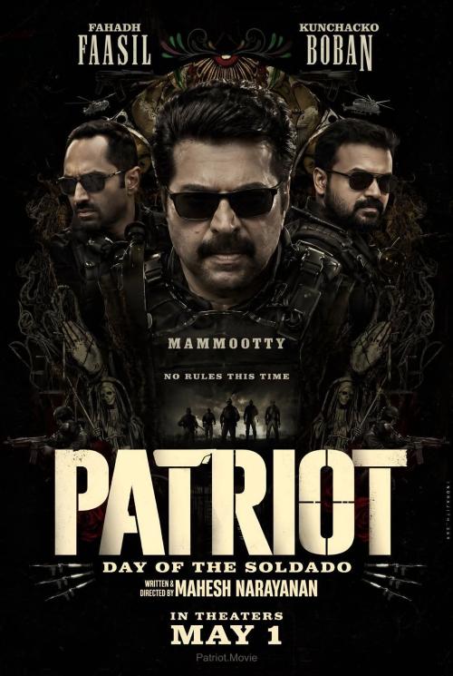 Poster of Patriot