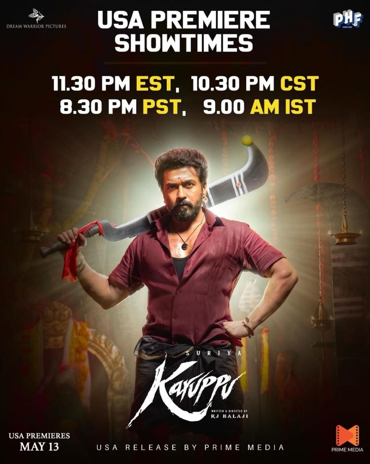 Poster of Karuppu