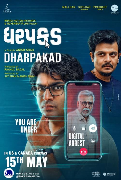 Poster of Dharpakad