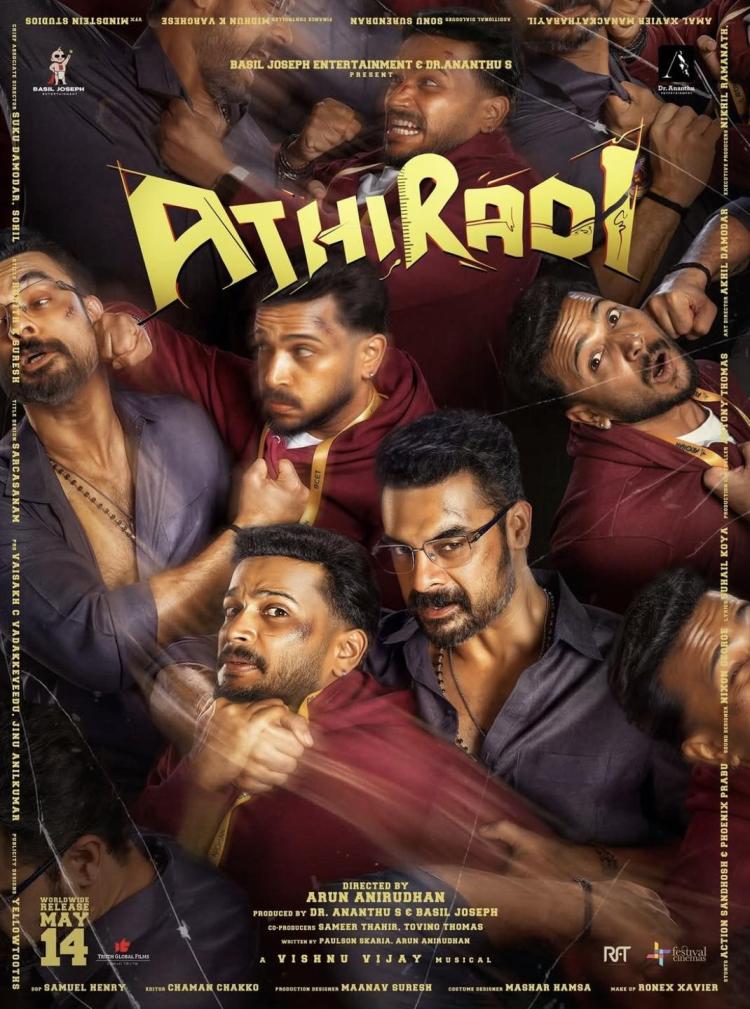 Poster of Athiradi