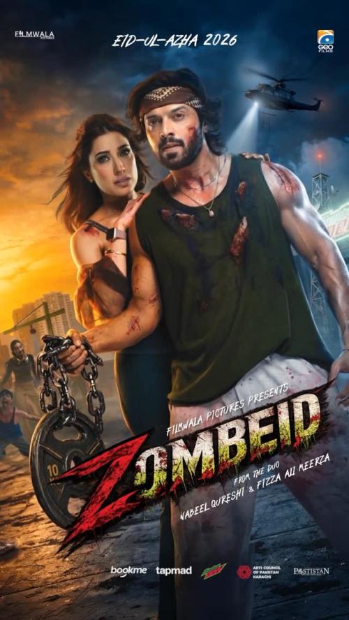 Poster of Zombeid