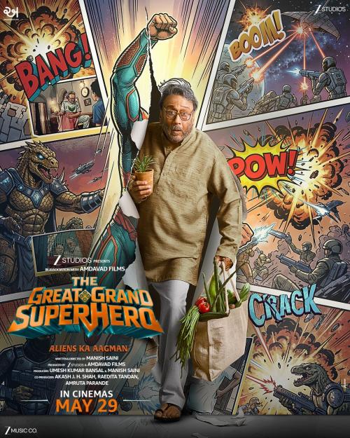 Poster of The Great Grand Superhero: Aliens Ka Aagman