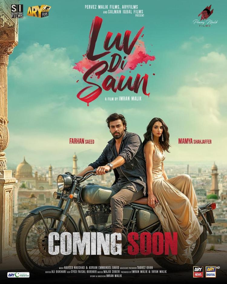 Poster of Luv Di Saun